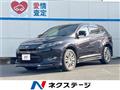 2017 Toyota Harrier