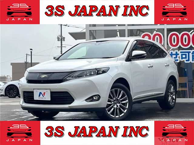 2014 Toyota Harrier