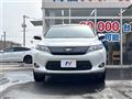 2014 Toyota Harrier