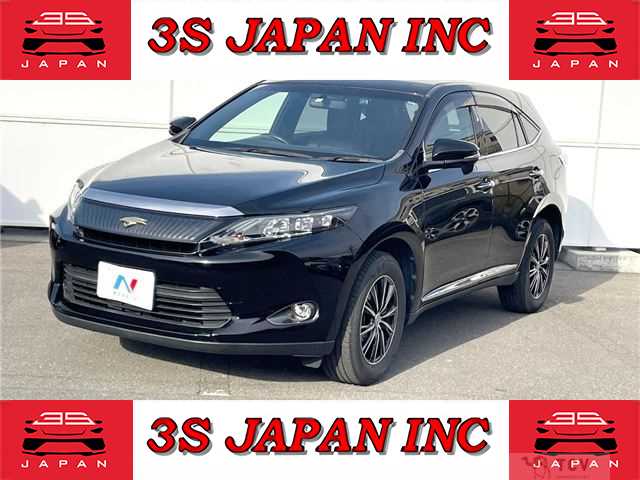 2017 Toyota Harrier