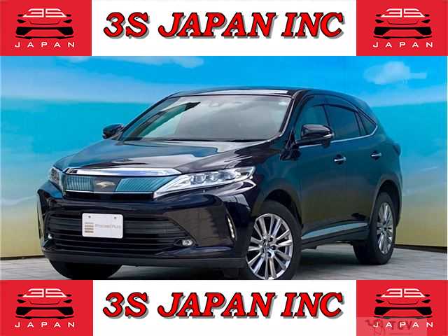 2017 Toyota Harrier