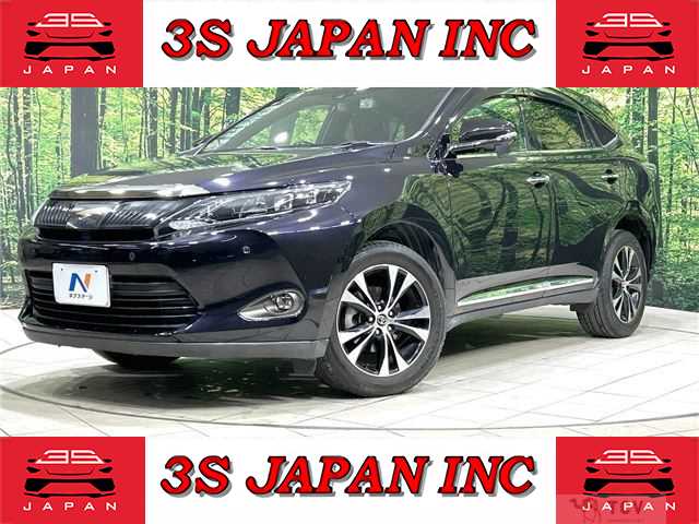 2015 Toyota Harrier