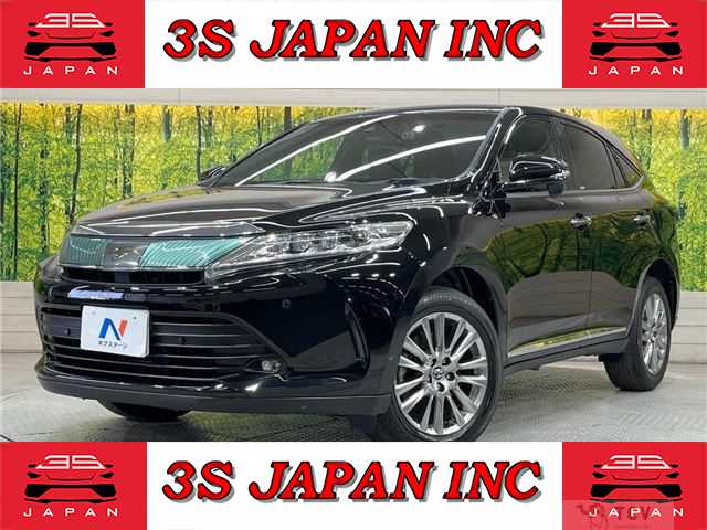 2017 Toyota Harrier