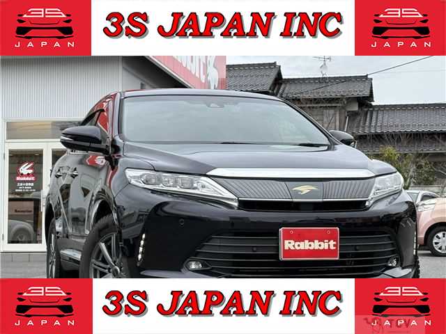 2017 Toyota Harrier