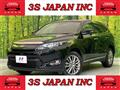 2015 Toyota Harrier