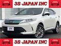 2017 Toyota Harrier