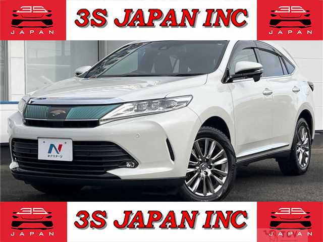 2017 Toyota Harrier