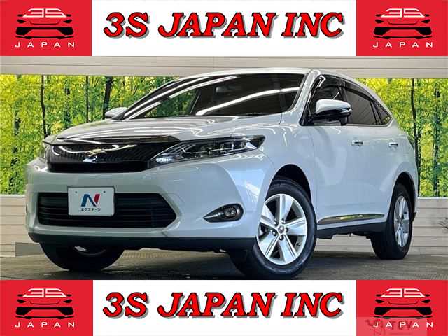 2017 Toyota Harrier