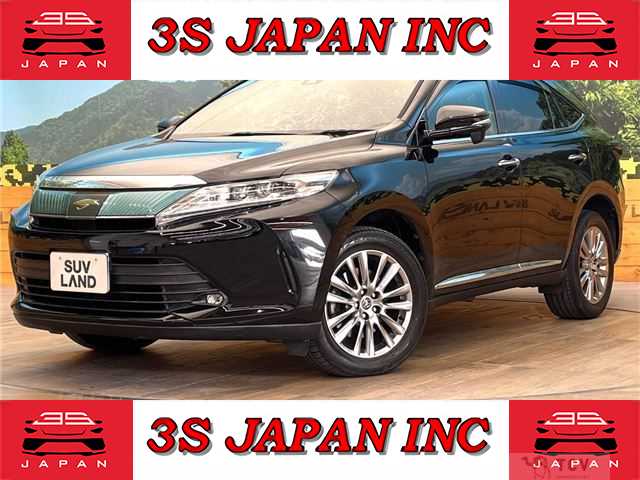 2017 Toyota Harrier