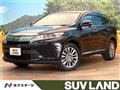 2017 Toyota Harrier