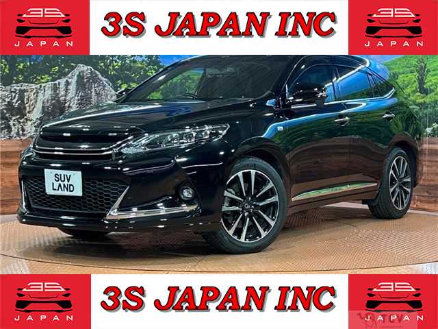 2016 Toyota Harrier