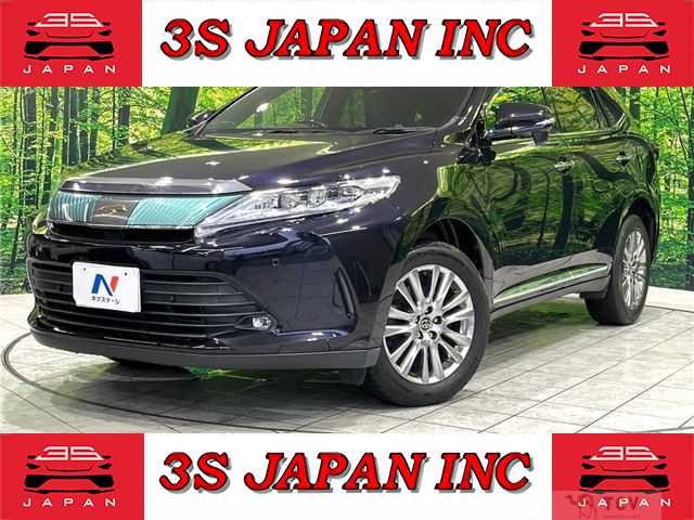 2018 Toyota Harrier