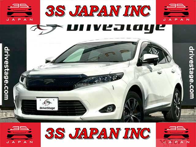 2015 Toyota Harrier