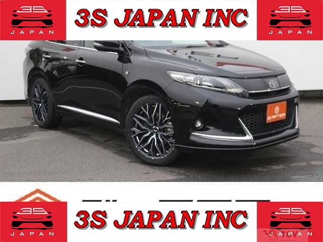 2017 Toyota Harrier