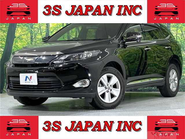2016 Toyota Harrier