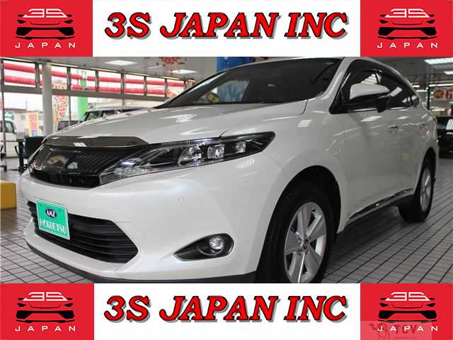 2017 Toyota Harrier
