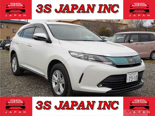 2017 Toyota Harrier