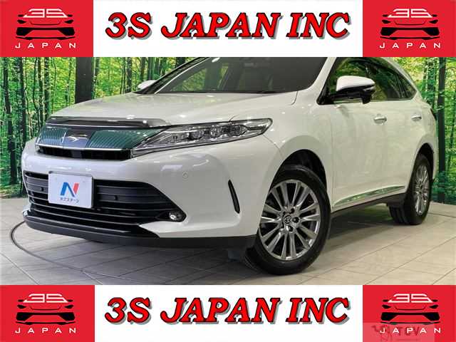 2017 Toyota Harrier