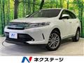 2017 Toyota Harrier