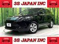 2017 Toyota Harrier