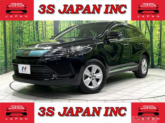 2017 Toyota Harrier