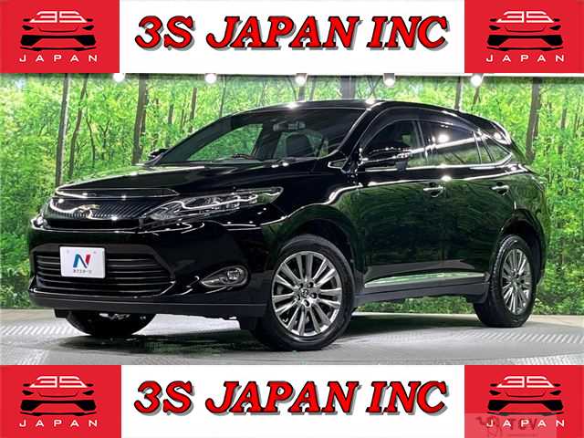 2017 Toyota Harrier