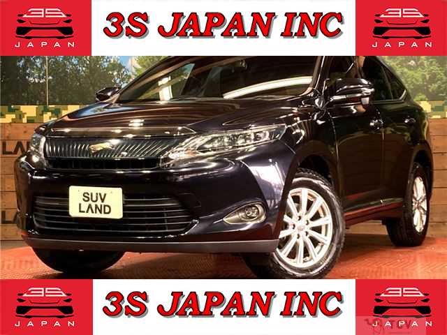 2016 Toyota Harrier