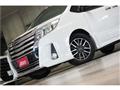 2015 Toyota Noah