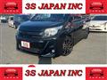 2019 Toyota Noah