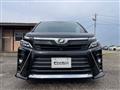 2017 Toyota Voxy