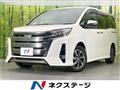 2020 Toyota Noah