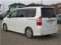 2011 Toyota Noah