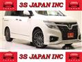 2018 Nissan Elgrand