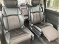 2017 Nissan Elgrand
