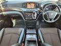 2010 Nissan Elgrand