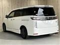 2015 Nissan Elgrand