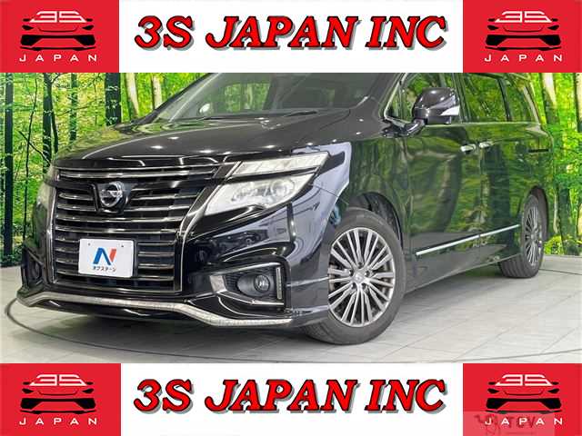 2015 Nissan Elgrand