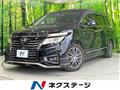 2015 Nissan Elgrand