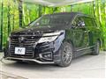 2015 Nissan Elgrand