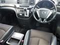2010 Nissan Elgrand