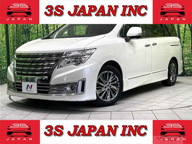 2016 Nissan Elgrand