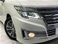 2016 Nissan Elgrand