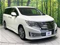 2016 Nissan Elgrand