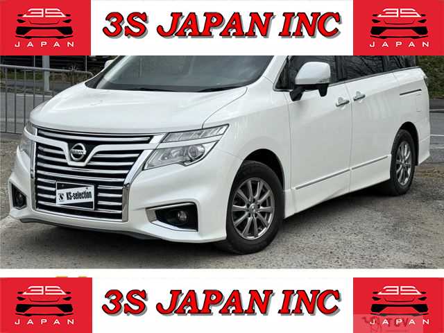 2016 Nissan Elgrand