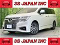 2017 Nissan Elgrand