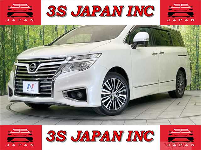2017 Nissan Elgrand
