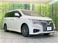 2017 Nissan Elgrand
