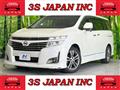 2013 Nissan Elgrand