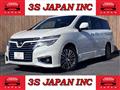 2015 Nissan Elgrand
