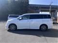 2015 Nissan Elgrand